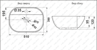 Накладная раковина Melana 320356MG-805 51см серый матовый